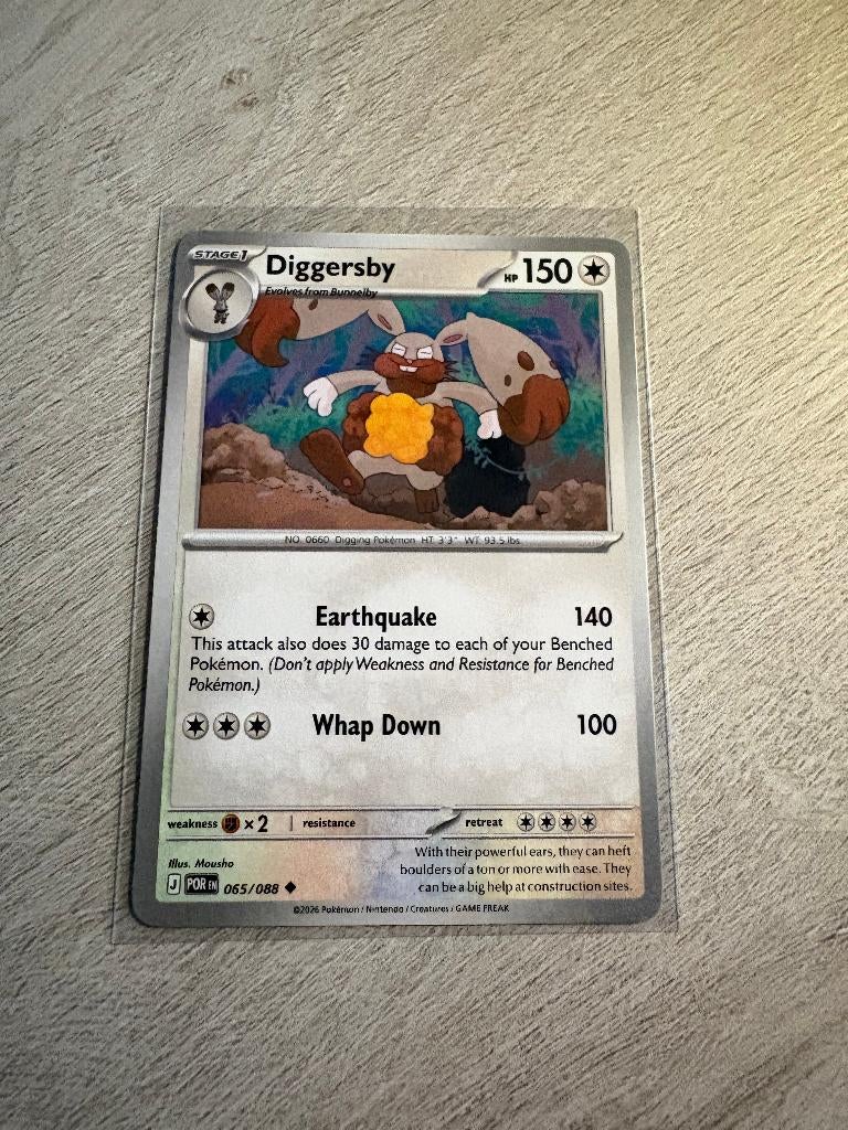 Diggersby 065/088 Perfect Order - Pokémon Kaart, Ophalen of Verzenden, Nieuw, Losse kaart