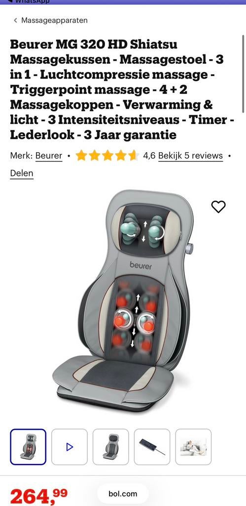 Maasagestoel Beurer, Ophalen, Zo goed als nieuw, Apparaat