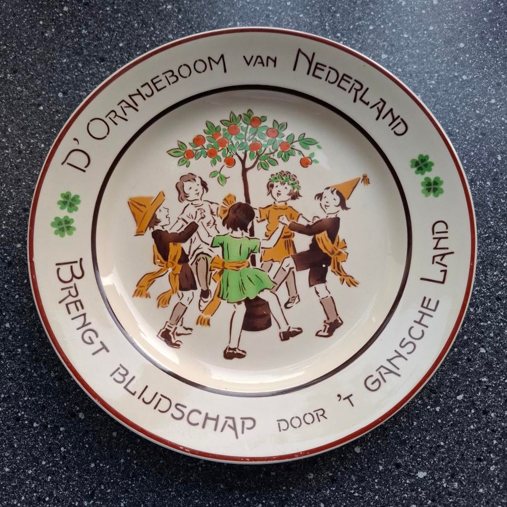 geboorte bord Prinses Beatrix, societe ceramique Maestricht., Ophalen