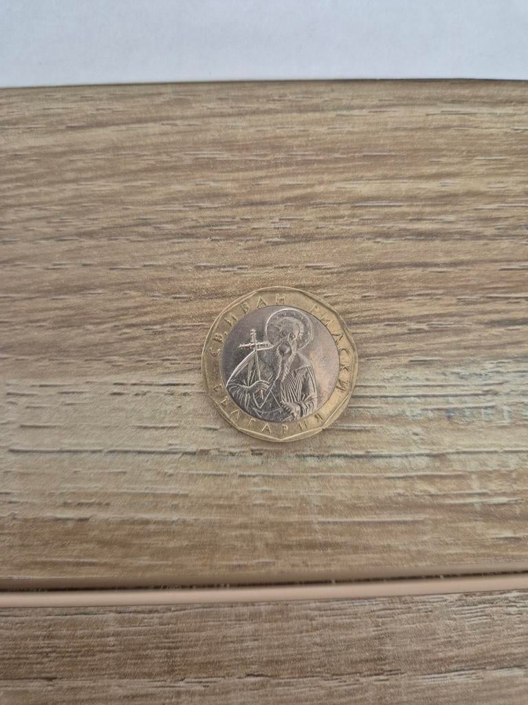 Bulgaarse munt - 1 Lev met afbeelding van heilige, Ophalen of Verzenden, Bulgarije, Losse munt