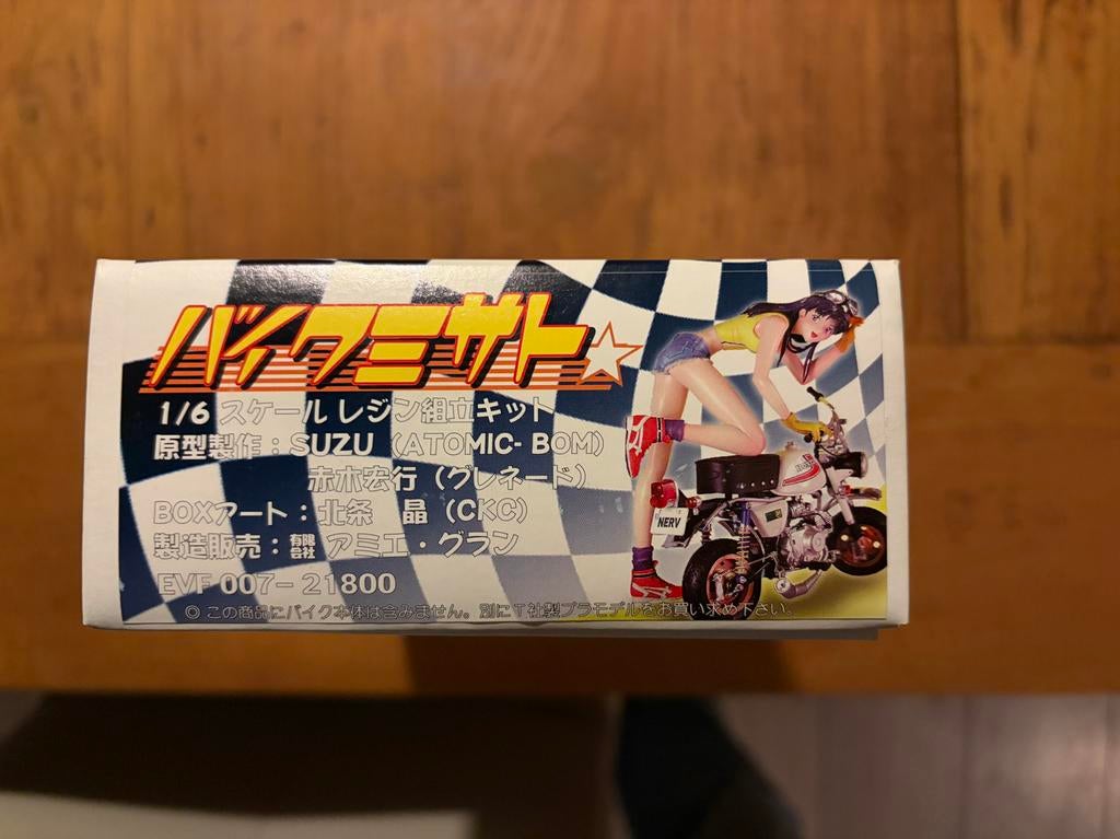 Misato Katsuragi Resin Kit & Honda Monkey Model Kit, Hobby en Vrije tijd, Modelbouw | Auto's en Voertuigen, Overige merken, Nieuw