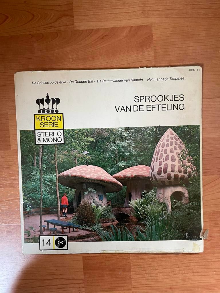 Sprookjes van de Efteling - Kroon Serie LP, Ophalen of Verzenden, Gebruikt, 12 inch