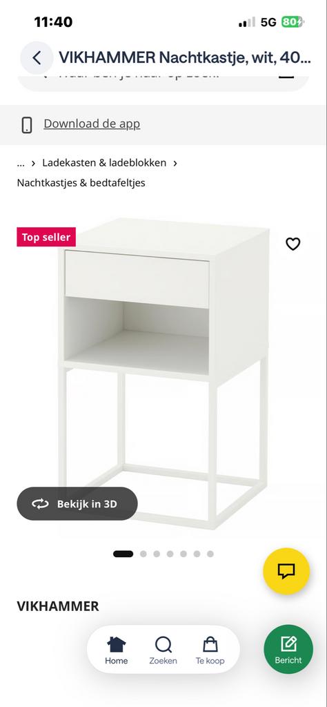 IKEA VIKHAMMER nachtkastje wit, Huis en Inrichting, Slaapkamer | Nachtkastjes, Ophalen, Minder dan 45 cm, Metaal of Aluminium