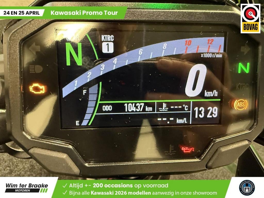 Kawasaki Z 650 ABS (bj 2023) 10,436 km, 2 cilinders, Bedrijf, Onbekend, KAWASAKI