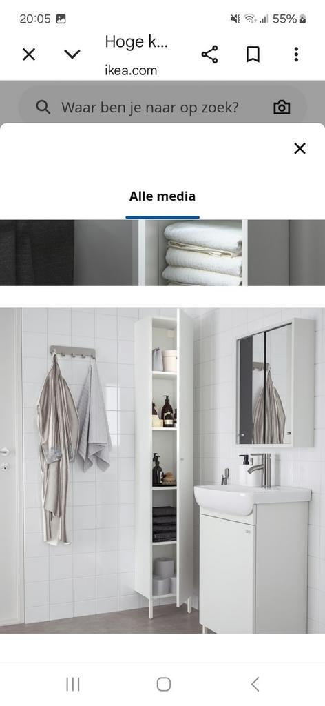 Kast  voor  douche, Ophalen of Verzenden, 25 tot 50 cm