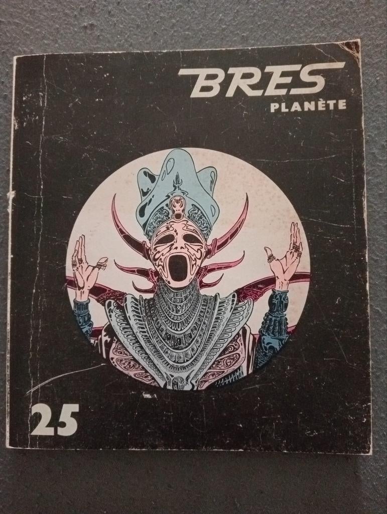 Bres Planète 25 - Simon Vinkenoog Tibet Pam Rueter, Ophalen of Verzenden, Gelezen