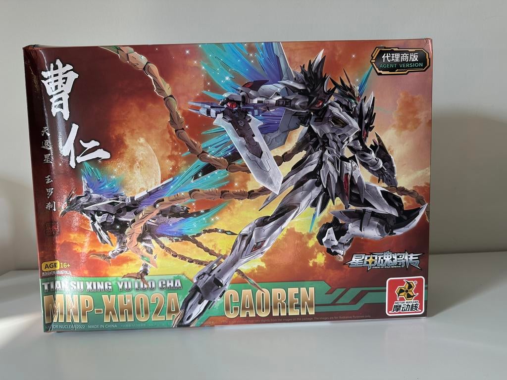 Gundam model kit 1:100, Ophalen of Verzenden, Zo goed als nieuw, 1:50 of kleiner