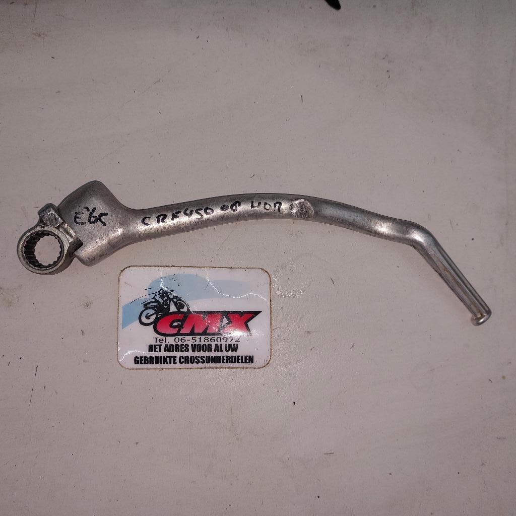 kickstarter Honda CRF450 (2008), Ophalen, Cmx, Cmx, Cmx