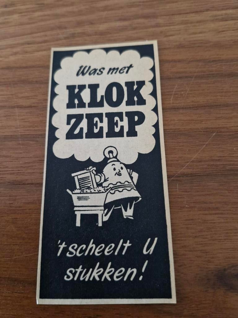 002 Vintage Oude Advertenties  Zeep en Waspoeder, Verzamelen, Tijdschriften, Kranten en Knipsels, Ophalen of Verzenden, 1940 tot 1960