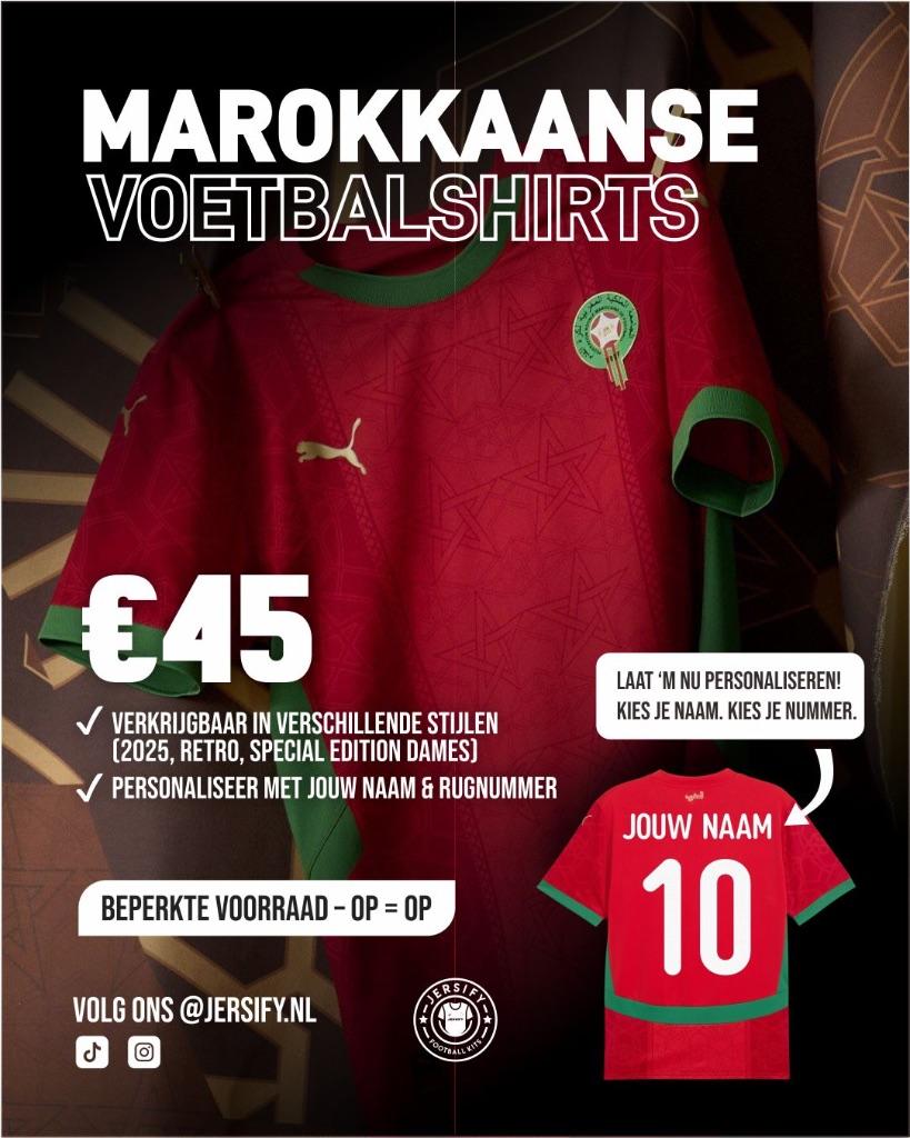 Marokko shirt met bedrukking, Ophalen of Verzenden, Nieuw, Shirt