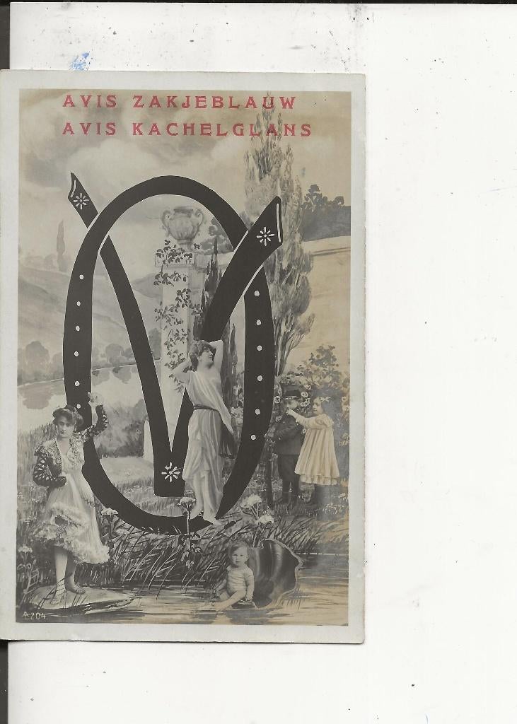 Reclame Avis Zakjeblauw-Kachelglans Letters OV, Verzamelen, Verzenden, Voor 1920, Ongelopen, Zuid-Holland