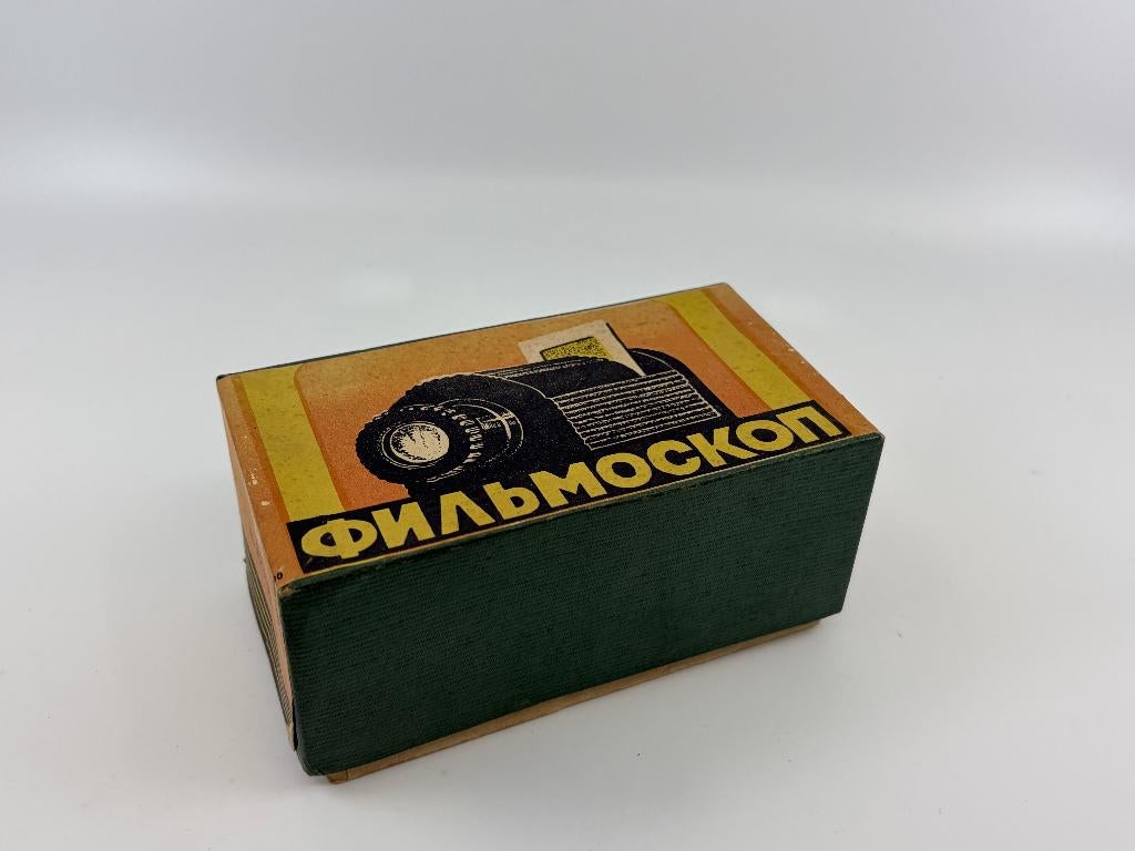 Vintage Filmoskop (diaprojector) Leningrad - USSR, Ophalen of Verzenden, 1940 tot 1960, Projector