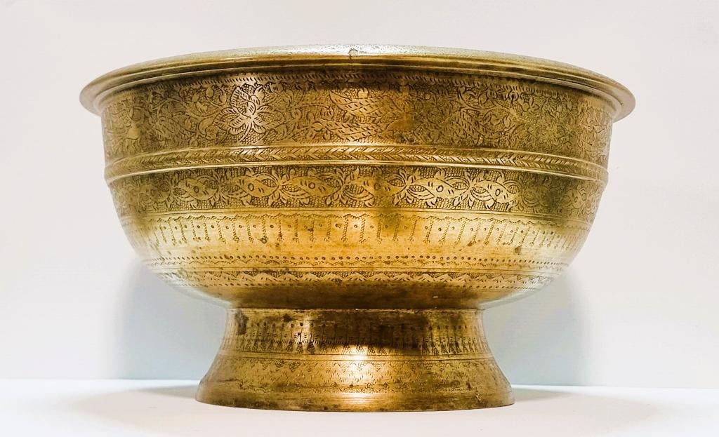 Antieke ceremoniële betelnoot kom, fijn bewerkt., Antiek en Kunst, Antiek | Koper en Brons, Ophalen of Verzenden, Koper