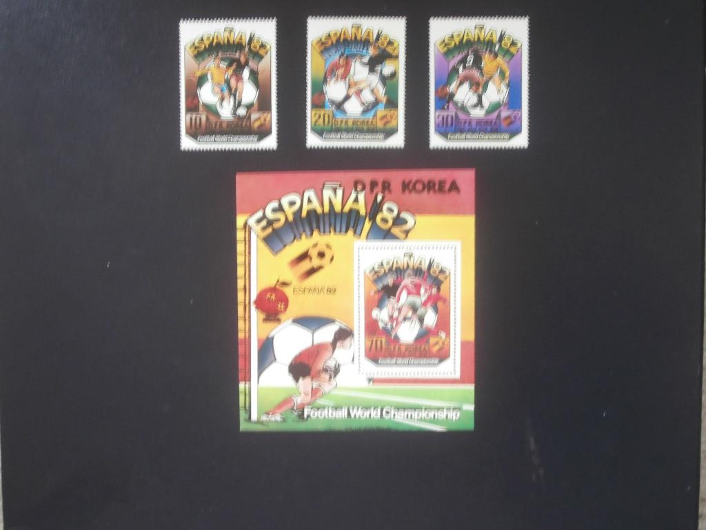NOORD KOREA 1982; serie + velletje WK VOETBALLEN, Verzenden, Postfris, Sport