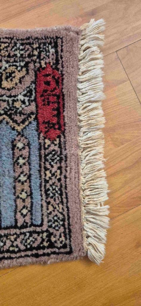 Leuk tapijt 73/29 cm, Overige kleuren, Minder dan 50 cm, Gebruikt, 50 tot 100 cm