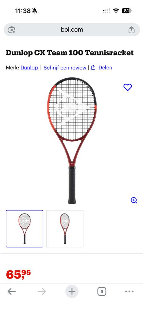 Dunlop CX Team 100 Tennisracket - Zo goed als nieuw, Sport en Fitness, Tennis, Ophalen of Verzenden, Zo goed als nieuw, Racket
