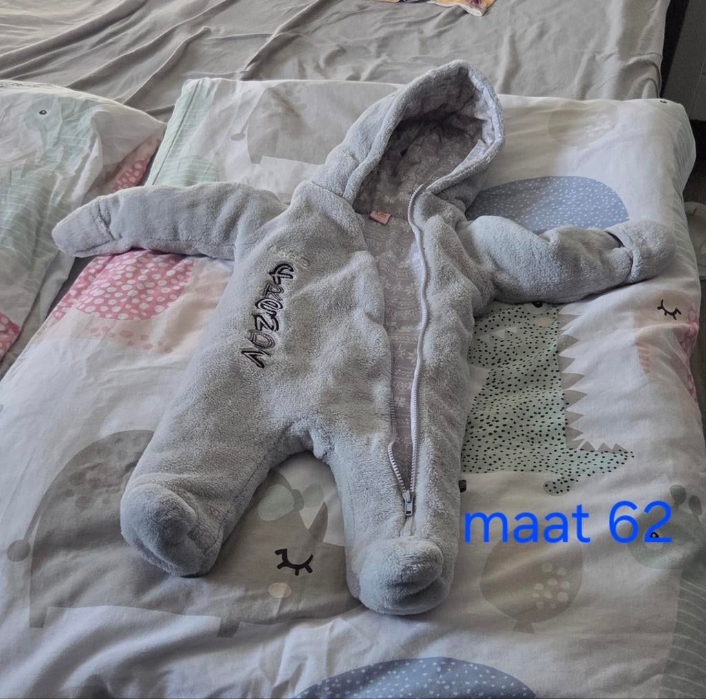 Skipak, Ophalen of Verzenden, Zo goed als nieuw, Jongetje of Meisje, Pakje