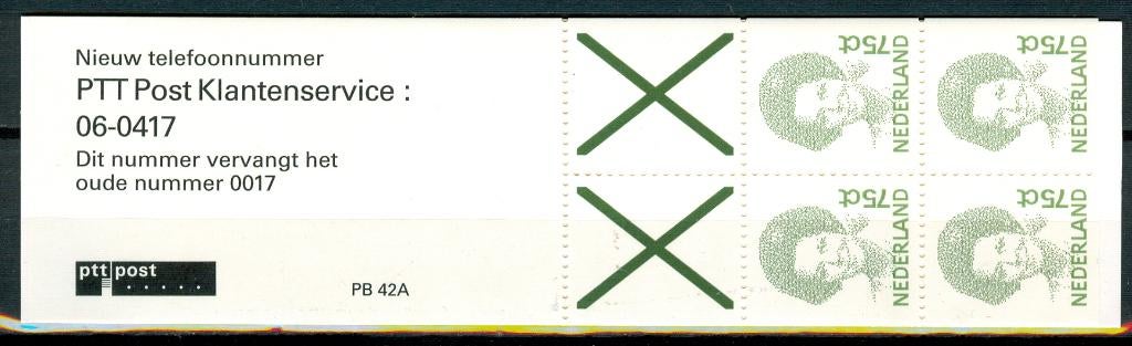 Ned. NVPH PB 42a 4 x 75ct Beatrix "inversie" 1991, Postzegels en Munten, Postzegels | Nederland, Ophalen of Verzenden, Na 1940