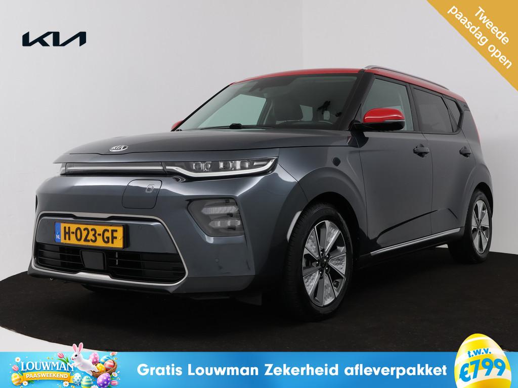 Kia e-Soul ExecutiveLine 64 kWh | 96.4%SOH | Lederen bekledi, 12 maanden, Gebruikt, Zwart, 1657 kg