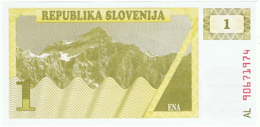20-668 Slovenie 1 tolarjev ND, Verzenden, Overige landen, Los biljet