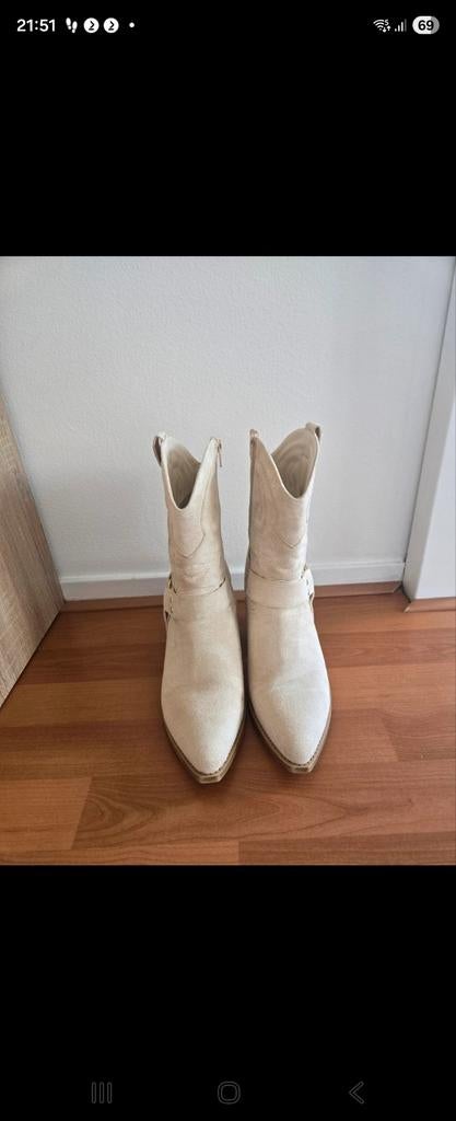 Larzen, Kleding | Dames, Schoenen, Beige, Lage of Enkellaarzen, Ophalen of Verzenden, Zo goed als nieuw