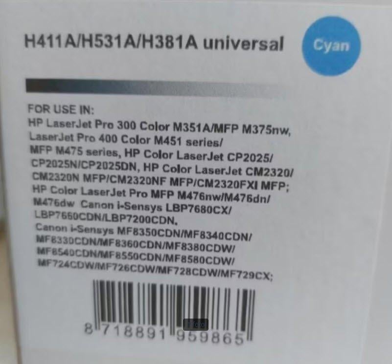 Toner H411A H531A H381A cyan HP laserprinter, Ophalen of Verzenden, Nieuw, Toner, Huismerk