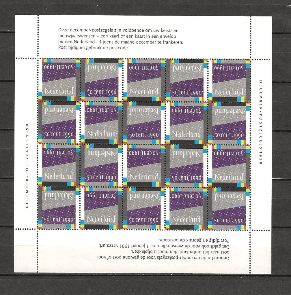 Nl 1461 V postfris, Ophalen of Verzenden, Na 1940, Postfris