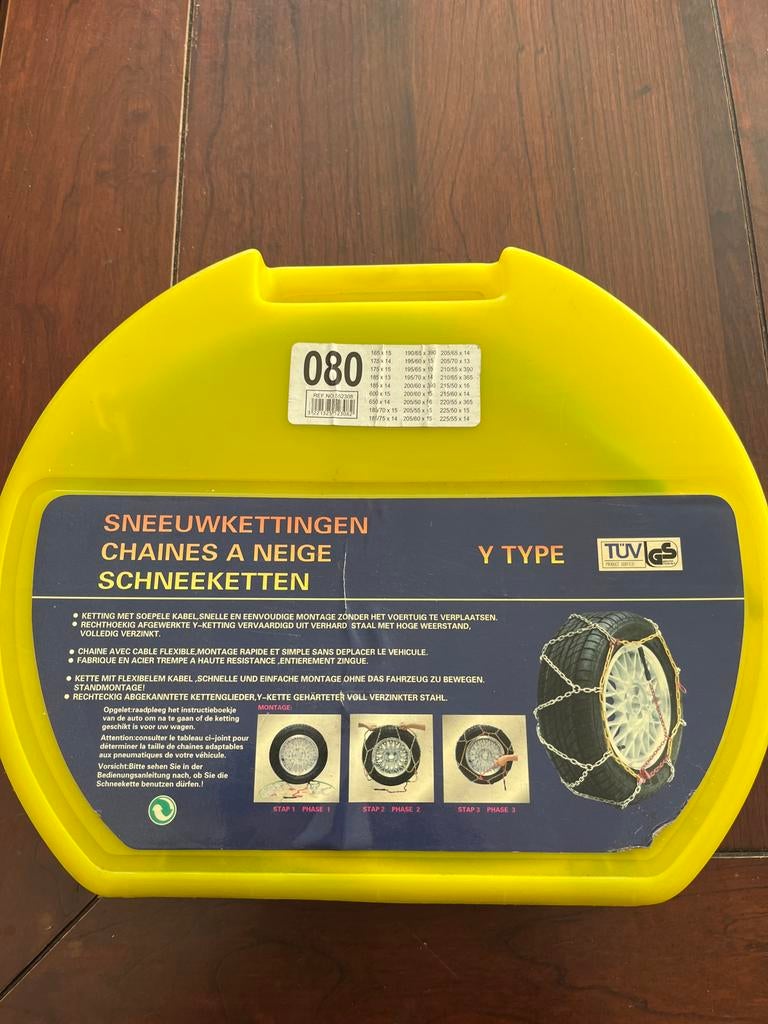 Nieuwe Sneeuwketting Y type, Auto diversen, Sneeuwkettingen, Ophalen of Verzenden, Nieuw