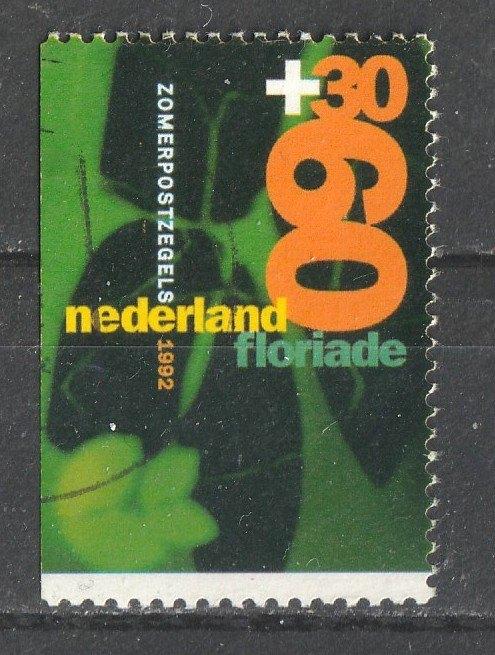 nvph 1524a Floriade 1992, Verzenden, Na 1940, Gestempeld