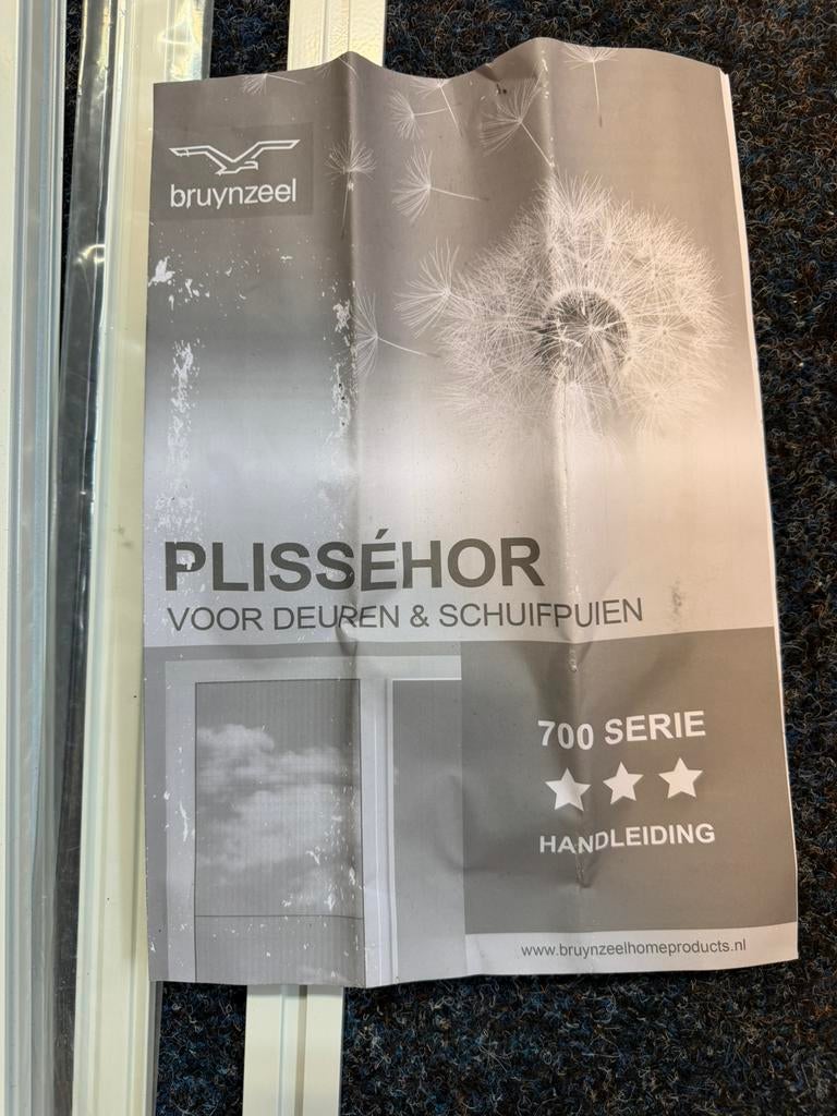 Plese hordeur bruinzeel nieuw in verpakking voor schuifpui, Doe-het-zelf en Verbouw, Deuren en Horren, Ophalen, Zo goed als nieuw