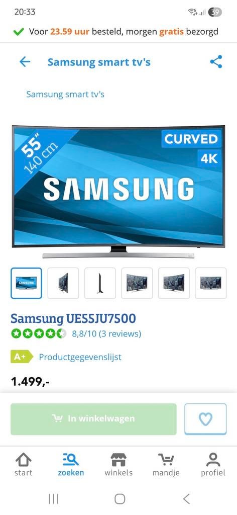 Samsung UE55JU7500 Curved 4K Smart TV 55 inch, Ophalen, LED, Zo goed als nieuw, 100 Hz