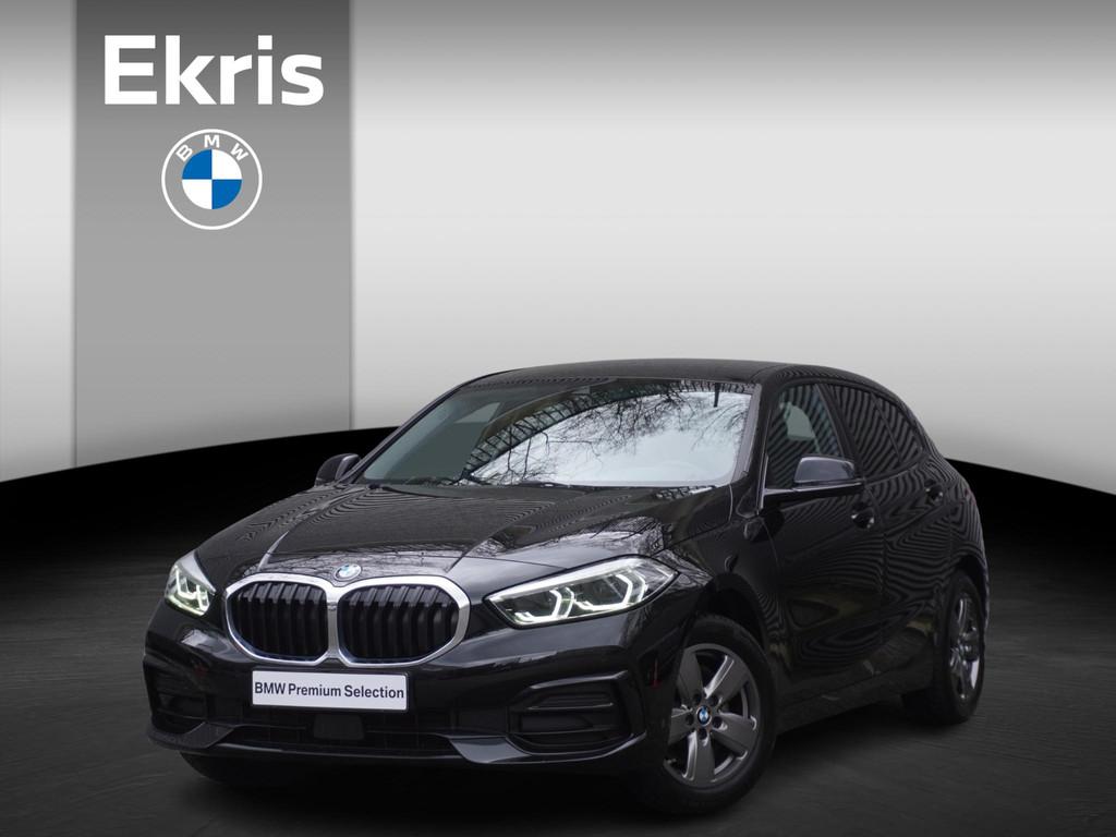 BMW 1 Serie 118i Trekhaak met afneembare kogel | Achteruitri, Auto's, BMW, Bedrijf, Te koop, 1-Serie, Achteruitrijcamera, Airbags