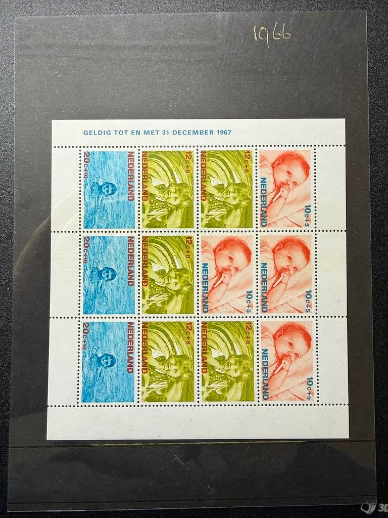 Partij kinderpostzegels velletjes 1966-2015, Ophalen of Verzenden