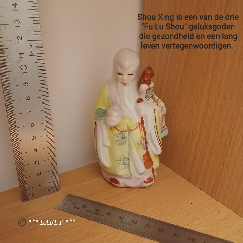 Chinees beeldje, Ophalen of Verzenden