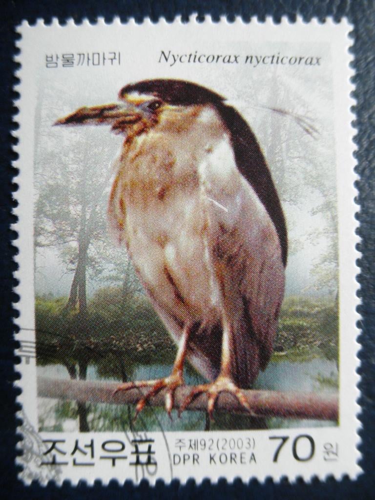 Postzegels vogels Noord Korea 2003 nr. 4687 - cat.w € 1,20., Ophalen of Verzenden, Gestempeld, Oost-Azië