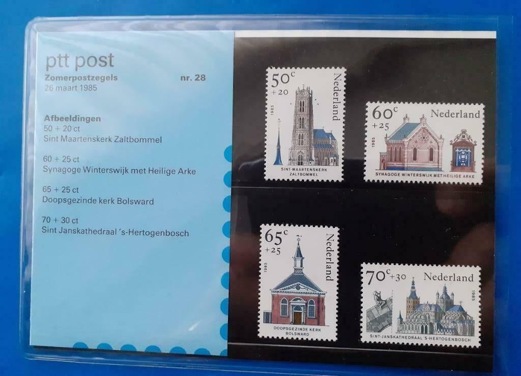 Postzegelmapje 28 - Zomerpostzegels 1985, Verzenden, Na 1940, Postfris