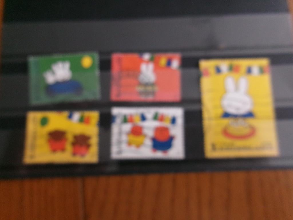 (918a)-guus verhoef, Verzenden, Gestempeld