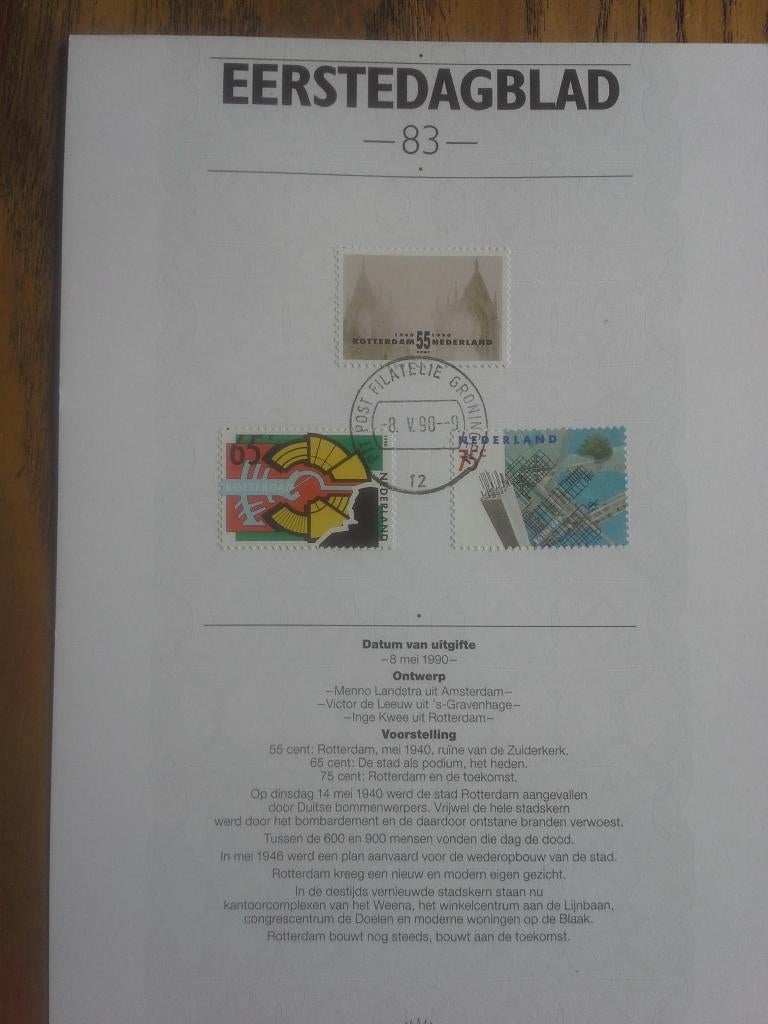Kavel 166 Nederland Eerste Dag blad 83, Postzegels en Munten, Postzegels | Nederland, Verzenden, Na 1940, Gestempeld