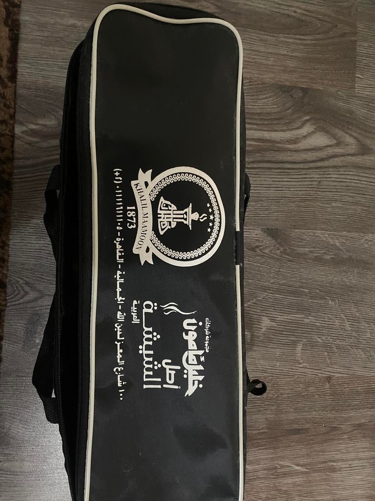 shisha van Khalil Mamoon gemaakt van puur dubbel koper, Ophalen, Zo goed als nieuw