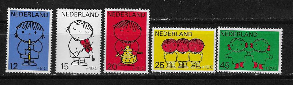 Nederland 932-936 postfris, Postzegels en Munten, Postzegels | Nederland, Ophalen of Verzenden, Na 1940, Postfris