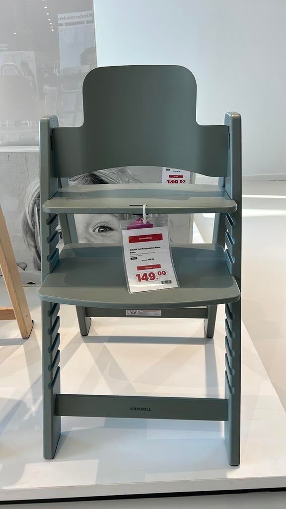 Showmodel Kidsmill up meegroeistoel Stone green, Ophalen, Nieuw, Meegroeistoel, Aanschuifbaar
