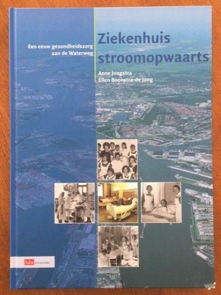 Ziekenhuis stroomopwaarts (Schiedam/Vlaardingen), Verzenden, Gelezen