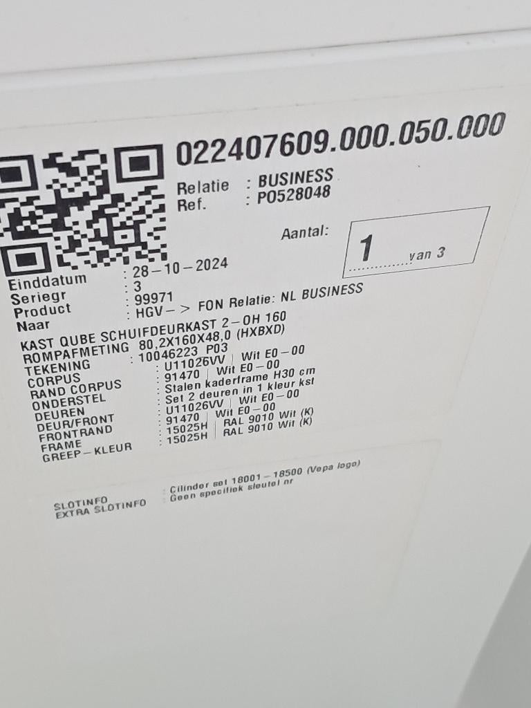 Vepa Qube Dressoir Wit Metaal Melamine, Ophalen, Overige materialen, 150 tot 200 cm, Zo goed als nieuw