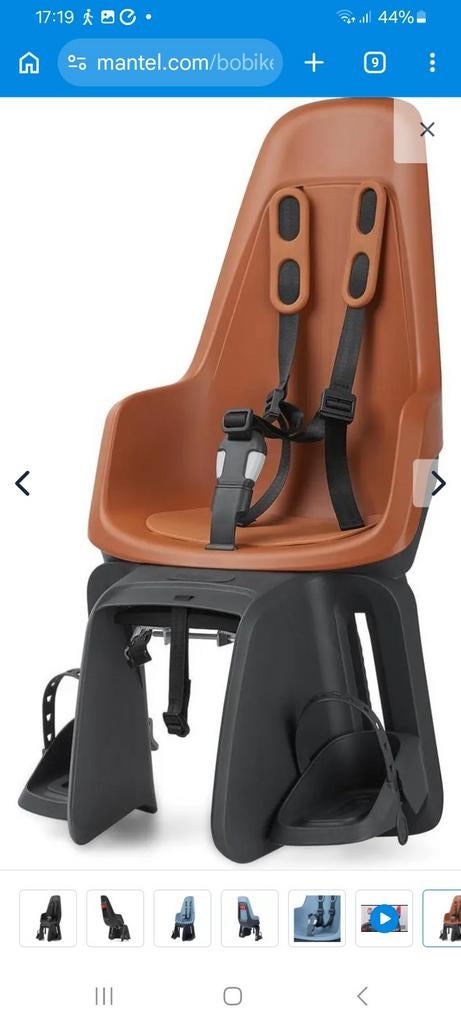 ZGAN KINDERZITJE, Ophalen of Verzenden, Zo goed als nieuw