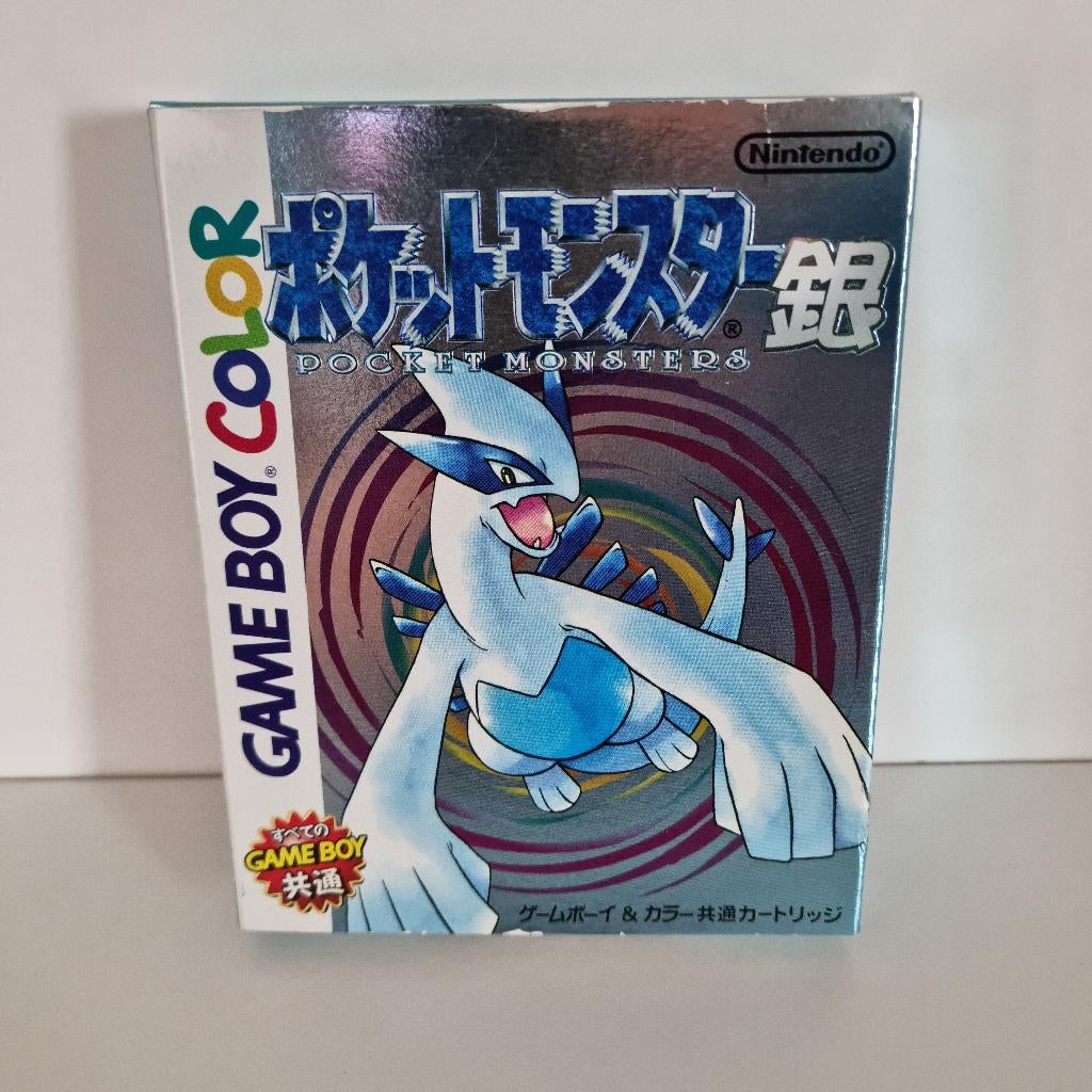 Pokémon Silver Game Boy Color – Originele Japanse Versie, Spelcomputers en Games, Games | Nintendo Game Boy, Gebruikt, 1 speler