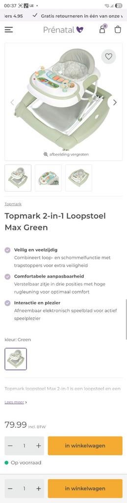 Topmark Loopstoel - Exclusieve groene kleur!, Kinderen en Baby's, Overige Kinderen en Baby's, Zo goed als nieuw, Ophalen