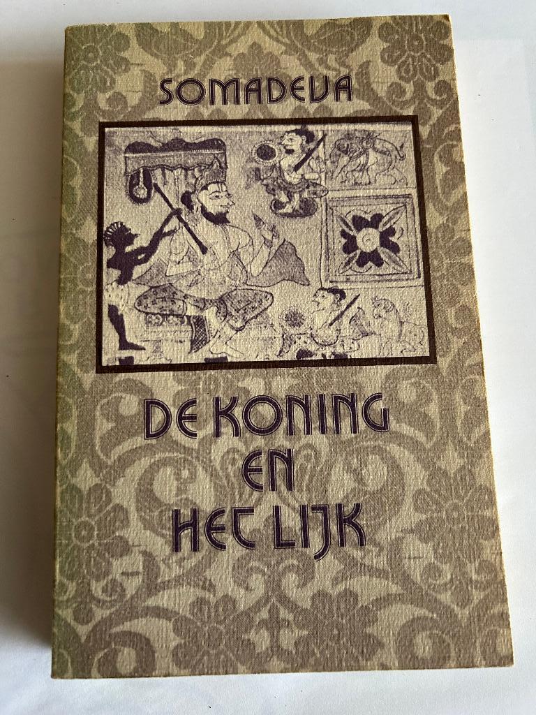 De koning en het lijk door Somadeva, Ophalen of Verzenden, Zo goed als nieuw, Spiritualiteit algemeen, Achtergrond en Informatie