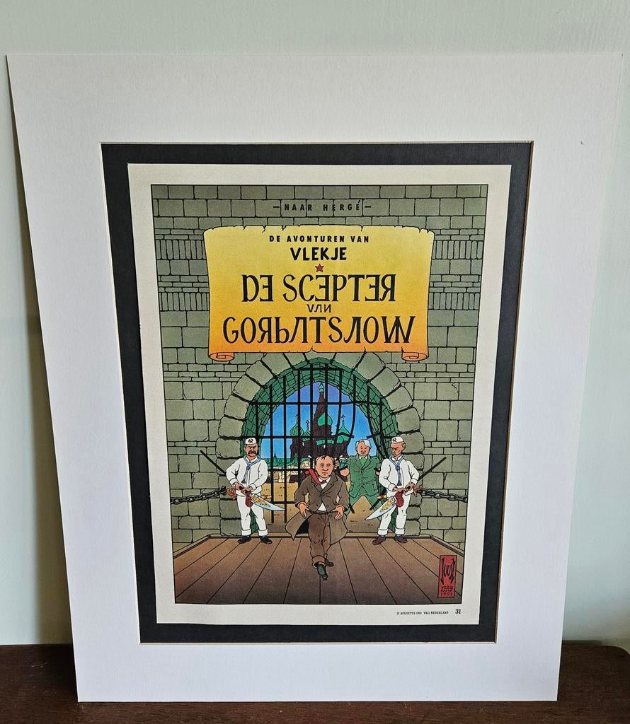 Kuifje "De scepter van Ottokar" afbeelding, Ophalen of Verzenden, Kuifje, Gebruikt, Overige typen