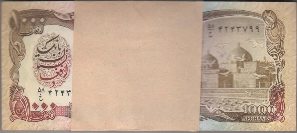 Afghanistan bankbiljet 1000 Afghanis 1991, Pick 61c bundel, Postzegels en Munten, Ophalen of Verzenden, Centraal-Azië, Los biljet