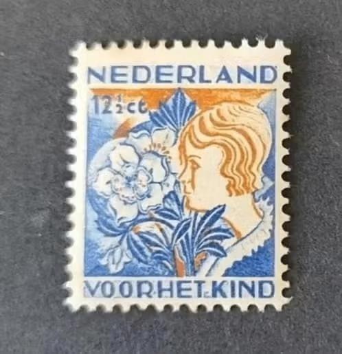 nederland nvph 251 (pf), Verzenden, T/m 1940, Postfris